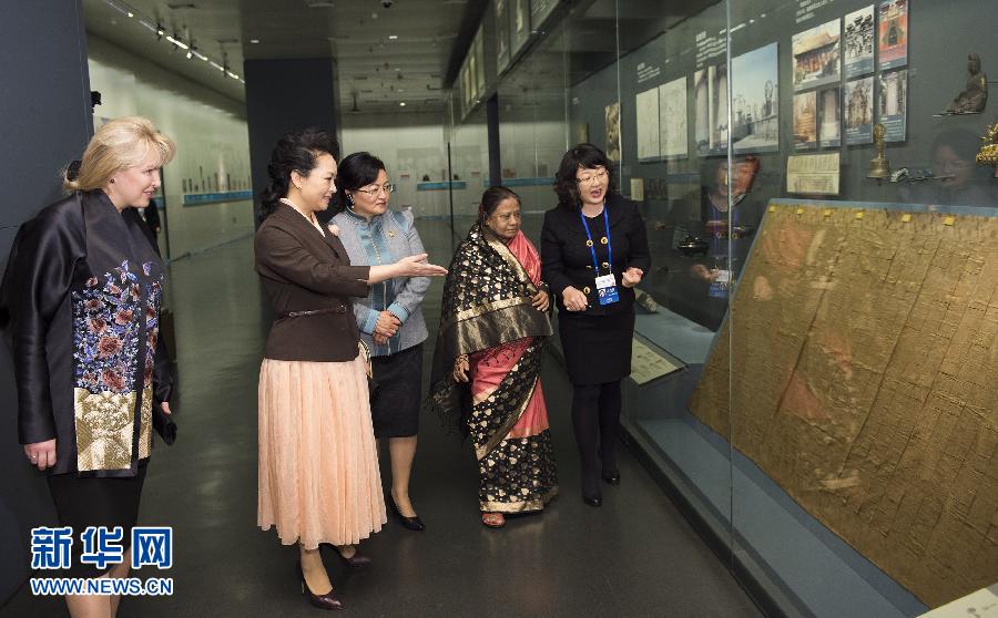 ???? ?????? ?????? ???? ????? ????? ????? ?? ???? ????? ???????