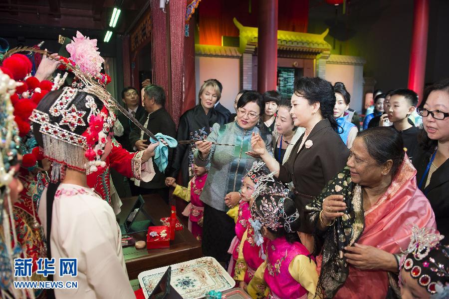 ???? ?????? ?????? ???? ????? ????? ????? ?? ???? ????? ???????