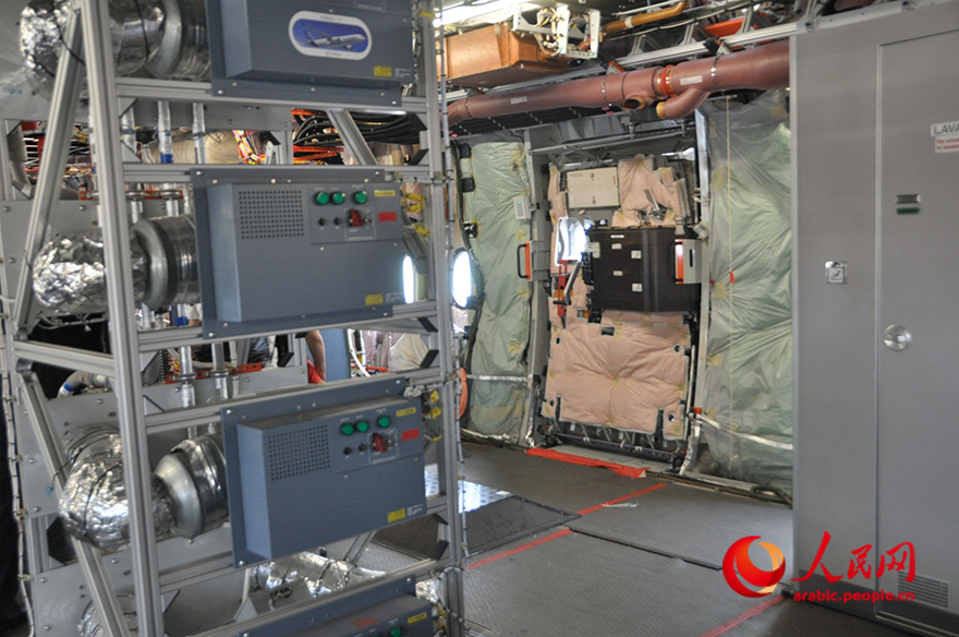 ??? ????? ???? ????? ???? ?? ??????