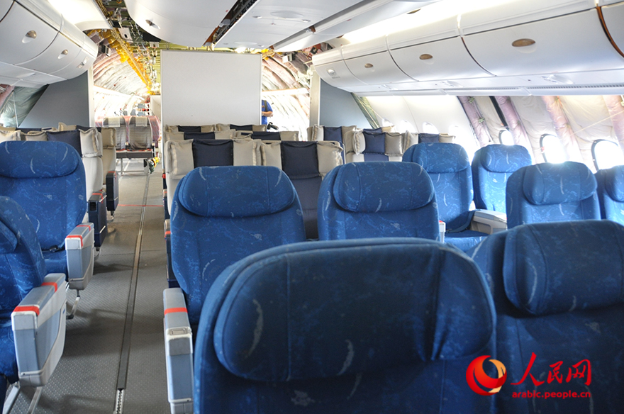 ??? ????? ???? ????? ???? ?? ??????