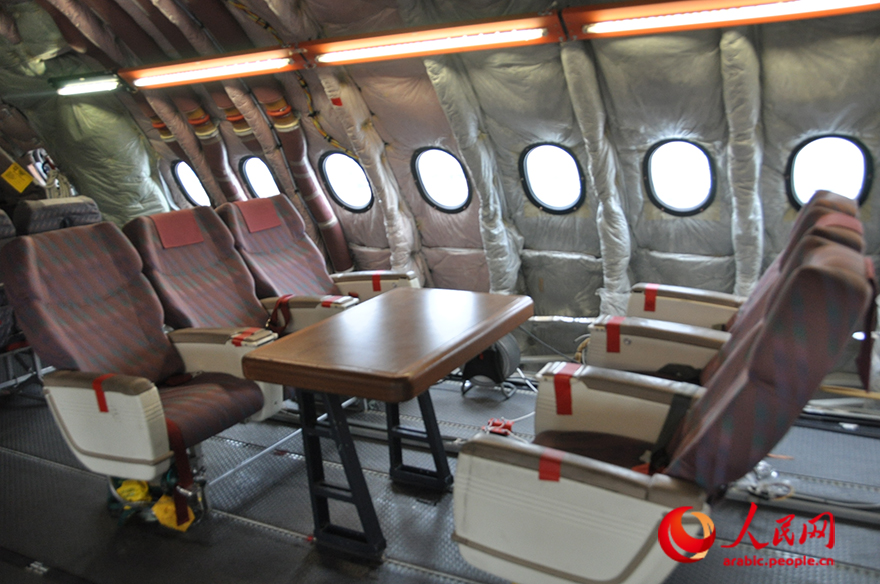 ??? ????? ???? ????? ???? ?? ??????