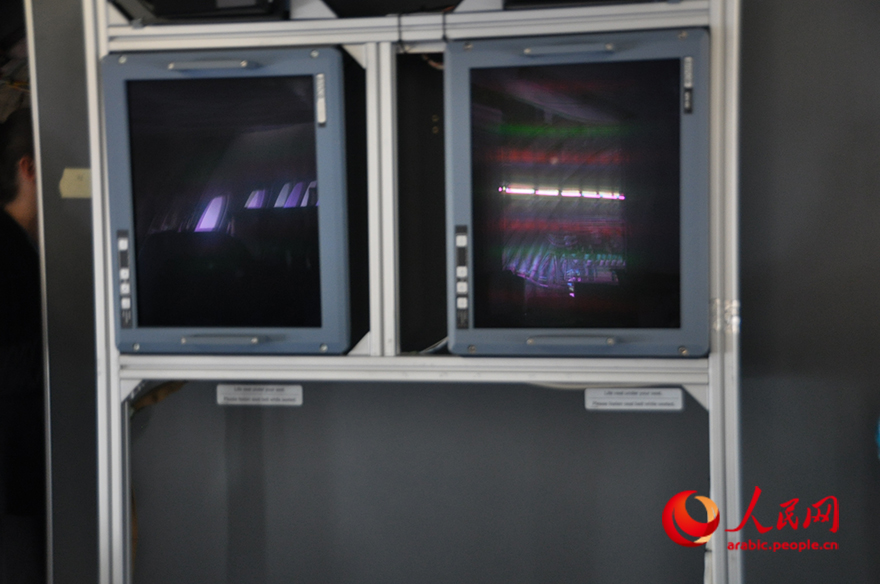 ??? ????? ???? ????? ???? ?? ??????