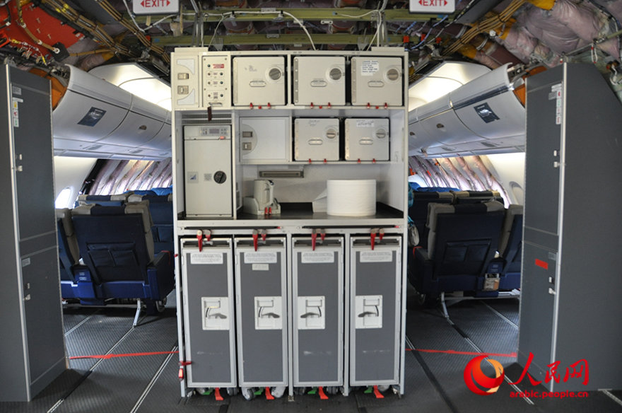 ??? ????? ???? ????? ???? ?? ??????