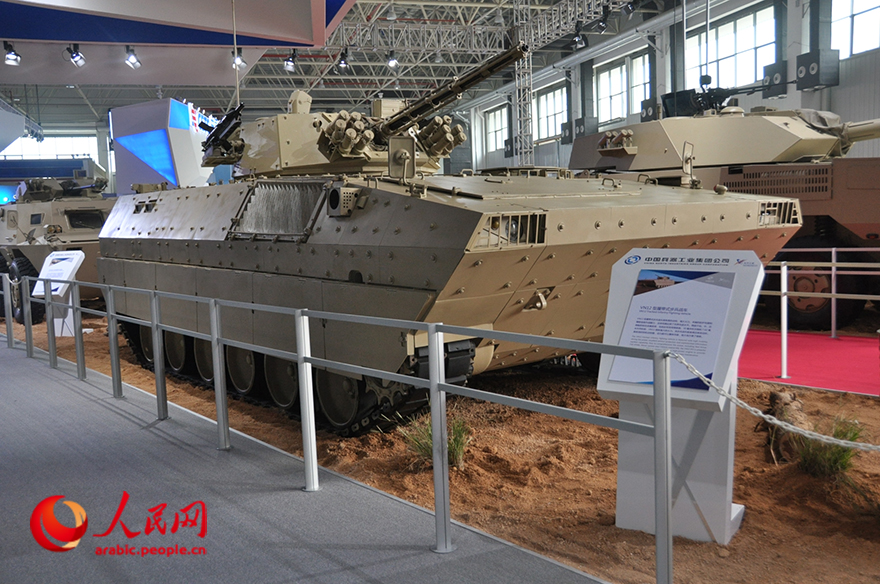 ???? ????? ?? ????? ????? ?????? ???? ?? ???? ????? ???????