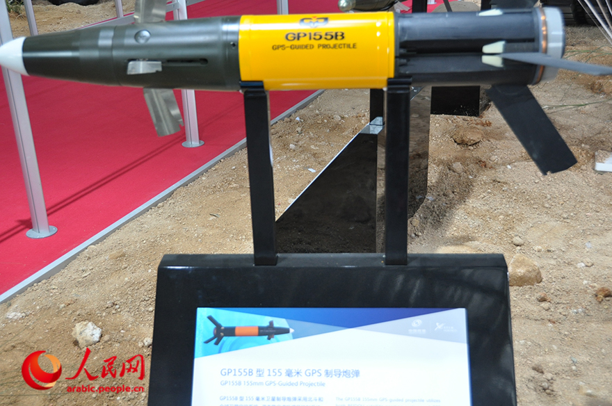 ???? ????? ?? ????? ????? ?????? ???? ?? ???? ????? ???????