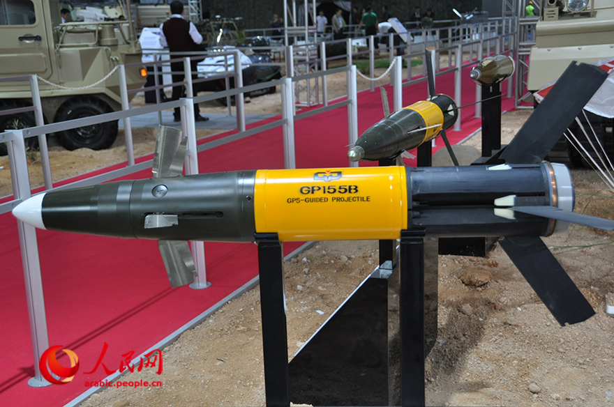 ???? ????? ?? ????? ????? ?????? ???? ?? ???? ????? ???????