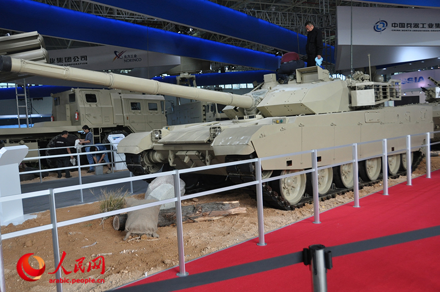 ???? ????? ?? ????? ????? ?????? ???? ?? ???? ????? ???????