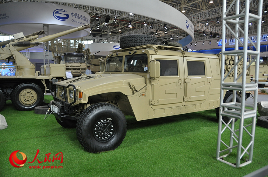 ???? ????? ?? ????? ????? ?????? ???? ?? ???? ????? ???????