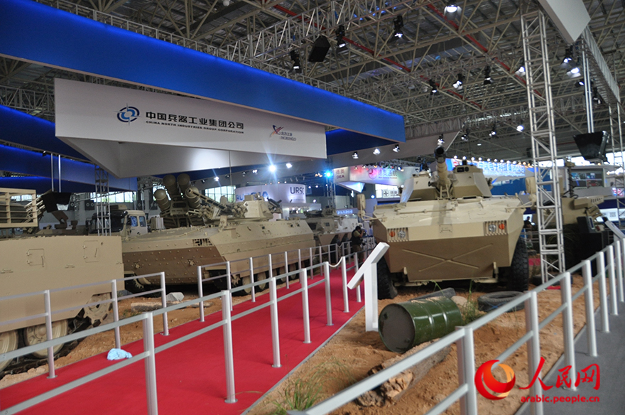 ???? ????? ?? ????? ????? ?????? ???? ?? ???? ????? ???????