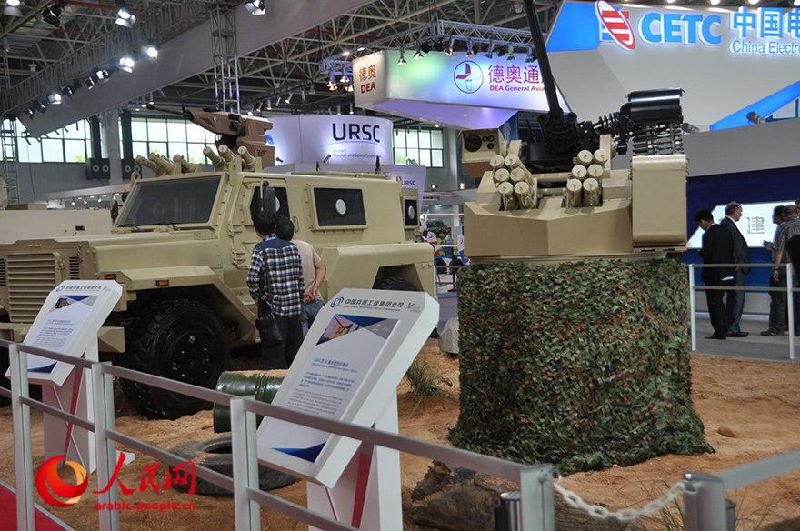 ???? ????? ?? ????? ????? ?????? ???? ?? ???? ????? ???????