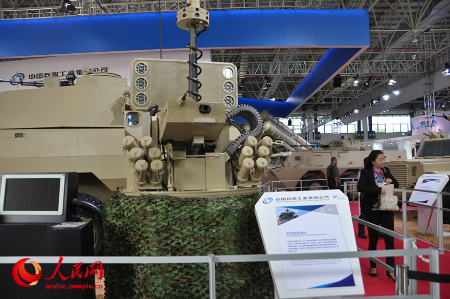 ???? ????? ?? ????? ????? ?????? ???? ?? ???? ????? ???????