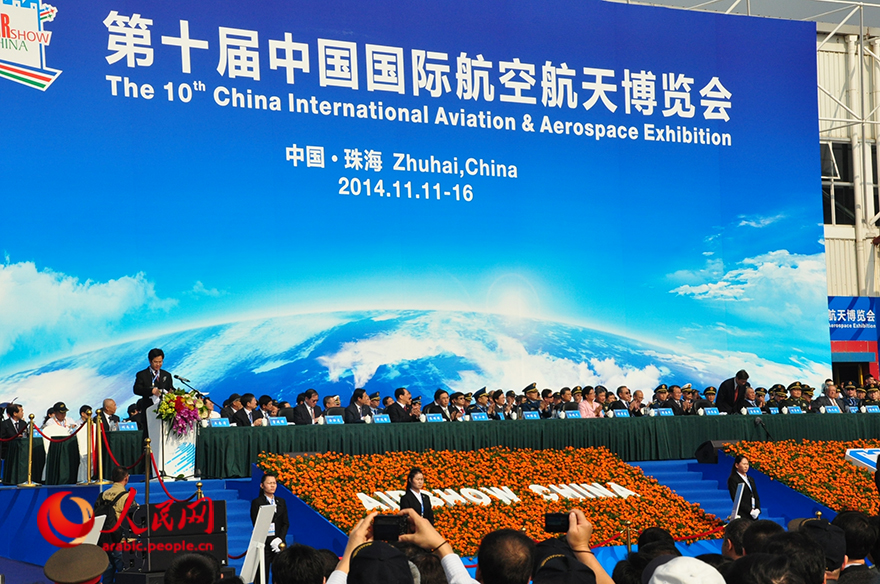 ?????? ?????? ??????? ????? ????? ??????? ?? ????? ??????