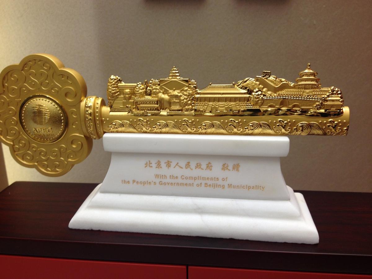 ??? ??????? ???? "?????? ???????????" ???? ????? ????? ???? ????? ???? ??? ??? ??????? ????????? ?? (????) ?????