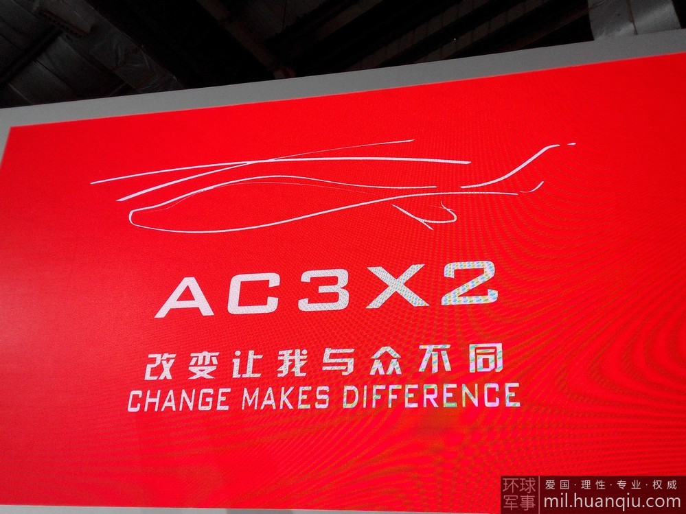 "???? ???????? ?????" ???? ??????? ?? ???? ?????? ??????? ??? 2014