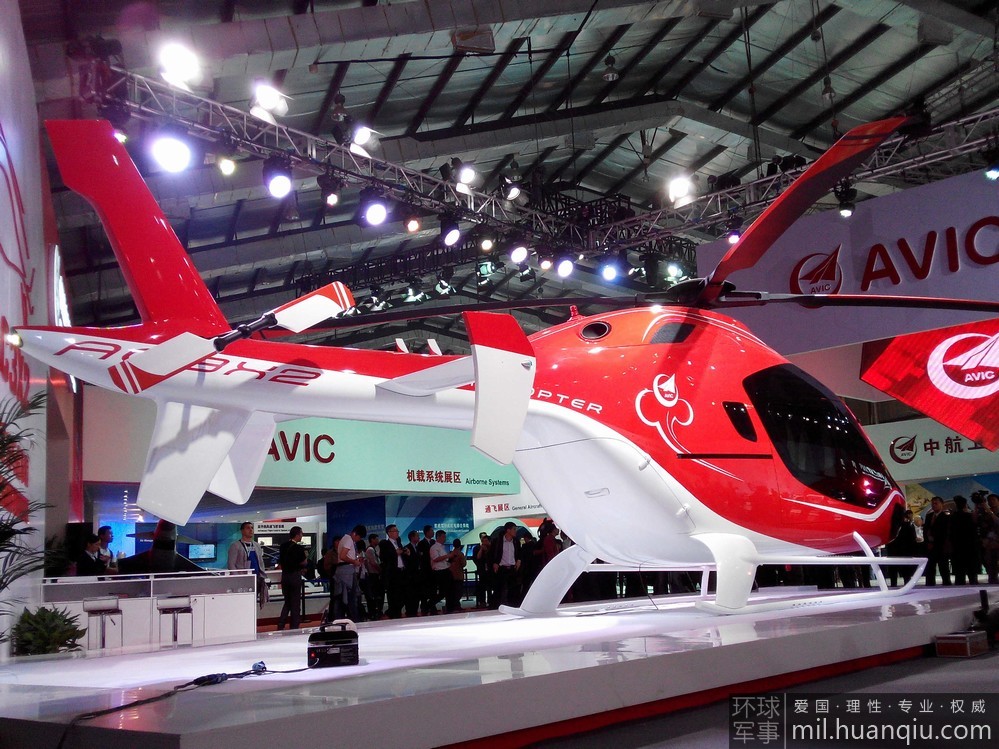 "???? ???????? ?????" ???? ??????? ?? ???? ?????? ??????? ??? 2014