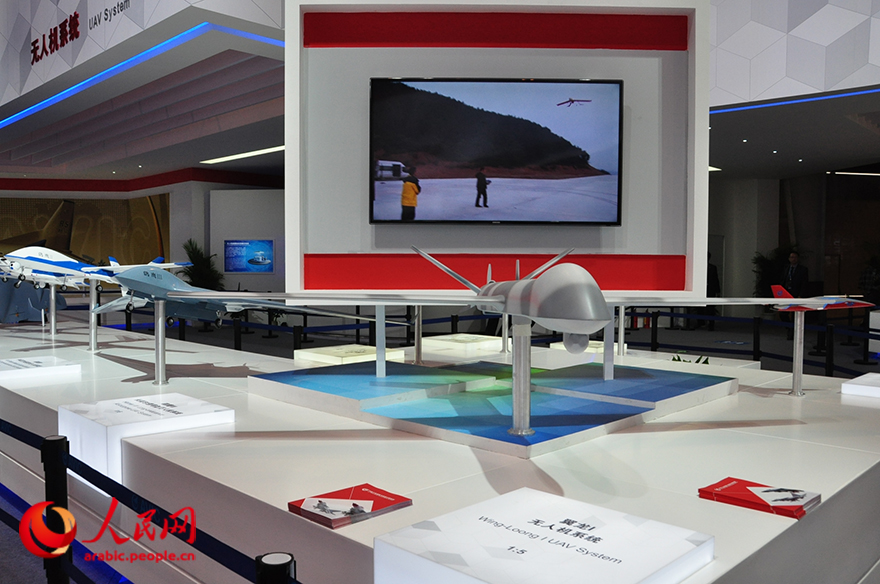 ???? ????? ??????? ??????? ???? ????? ?? ?????? ????? ?????? ???????