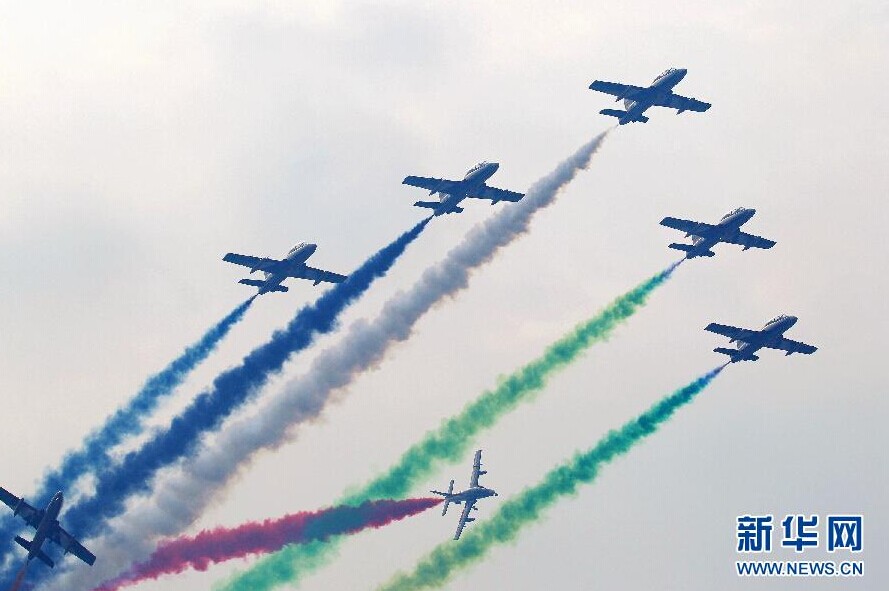 ??? ??? ????? ????? ???????? ??????????? ?????? ?? ???? ????? ???????