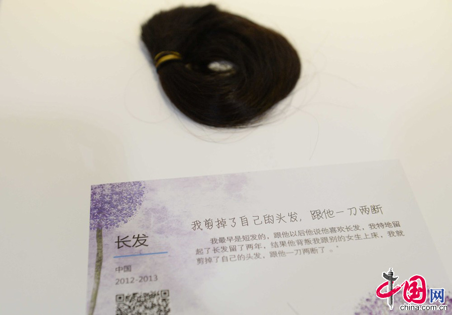 ????? ??? ???? ????? ?? ???? ?? ?????