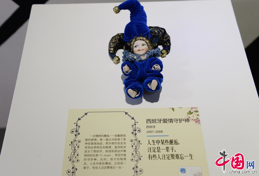 ????? ??? ???? ????? ?? ???? ?? ?????