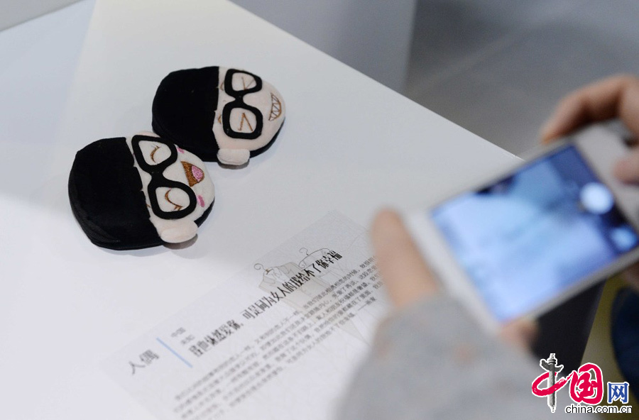 ????? ??? ???? ????? ?? ???? ?? ?????