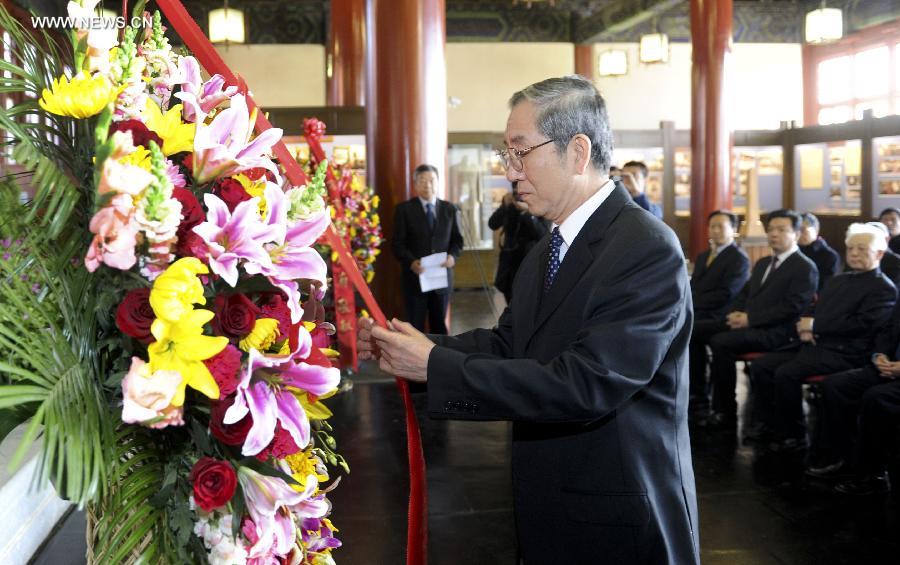 ???? ?????????? ????????? ?????? ???? ????? ??? ??? ??