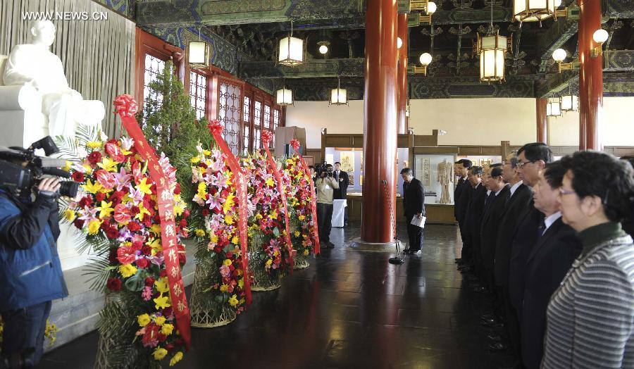 ???? ?????????? ????????? ?????? ???? ????? ??? ??? ??