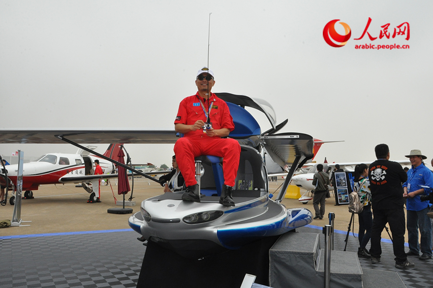 ???? ?? ??????? ????? ?? ???? ????? ?????? ???????