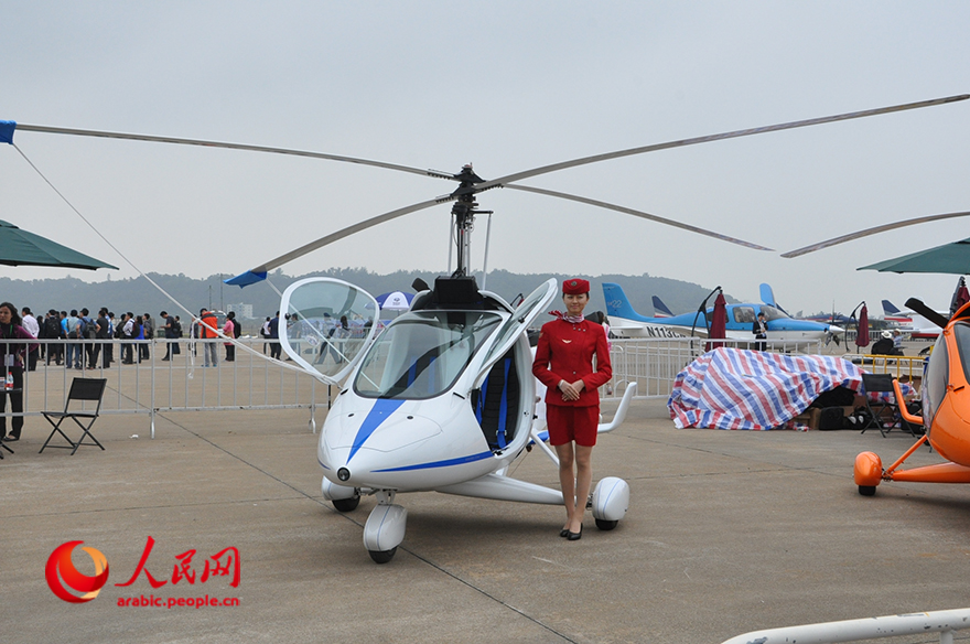 ???? ?? ??????? ????? ?? ???? ????? ?????? ???????