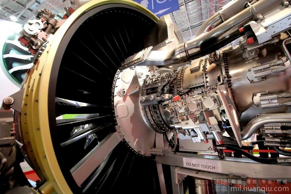 ????? ?? ???? ???????? ??????? ???? ????? C919