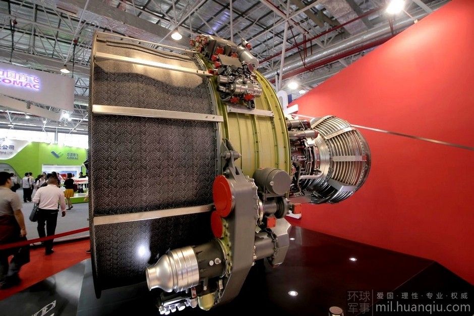 ????? ?? ???? ???????? ??????? ???? ????? C919