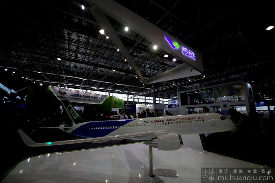 ????? ?? ???? ???????? ??????? ???? ????? C919