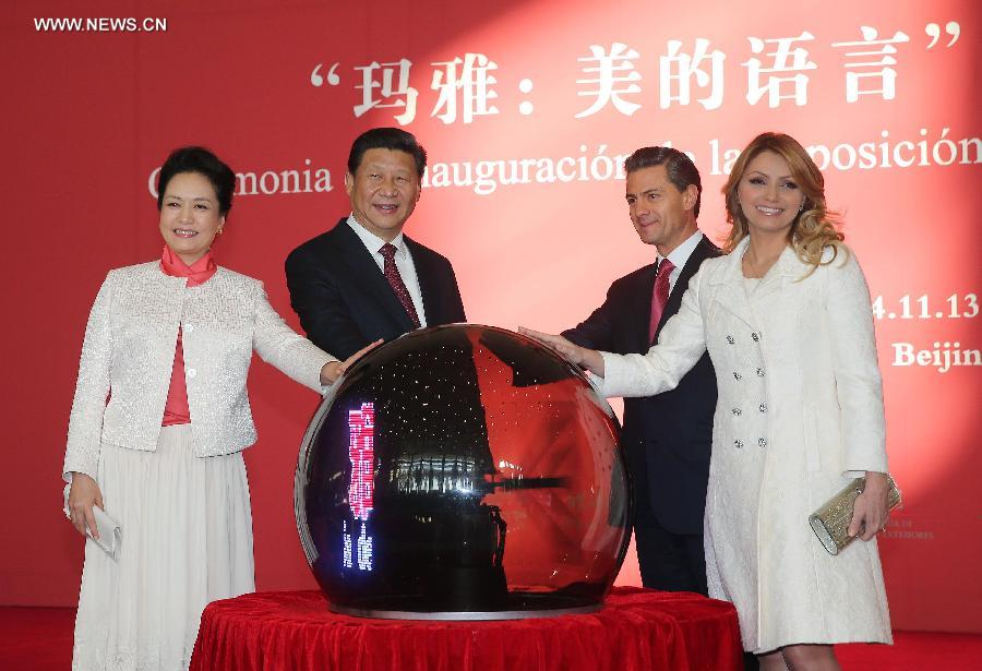 ????? ???????? ?????? ??? ???? ??? ???? ??????? ??????