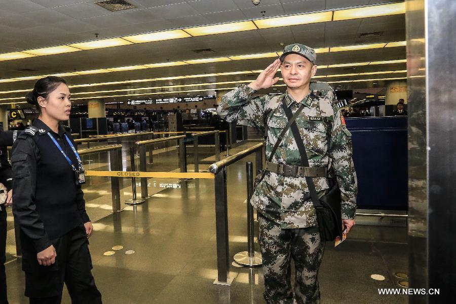 ???? ??? ???? ????? ???? ??? ??? ??????? ?? ???? ??????? ??? ????????