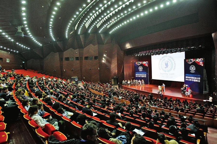 ???????  "????? ?????? ????? ???????" ???? ?? ?????