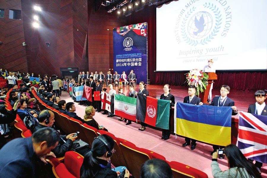 ???????  "????? ?????? ????? ???????" ???? ?? ?????