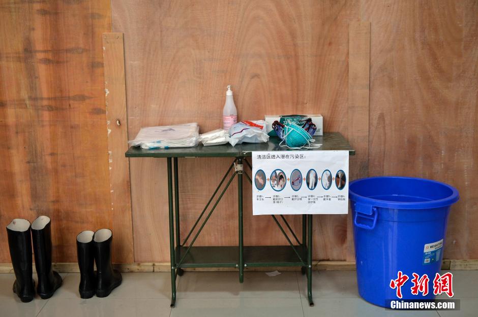 ????? ??? ????? ????? ?????? ??????? ????? ????????