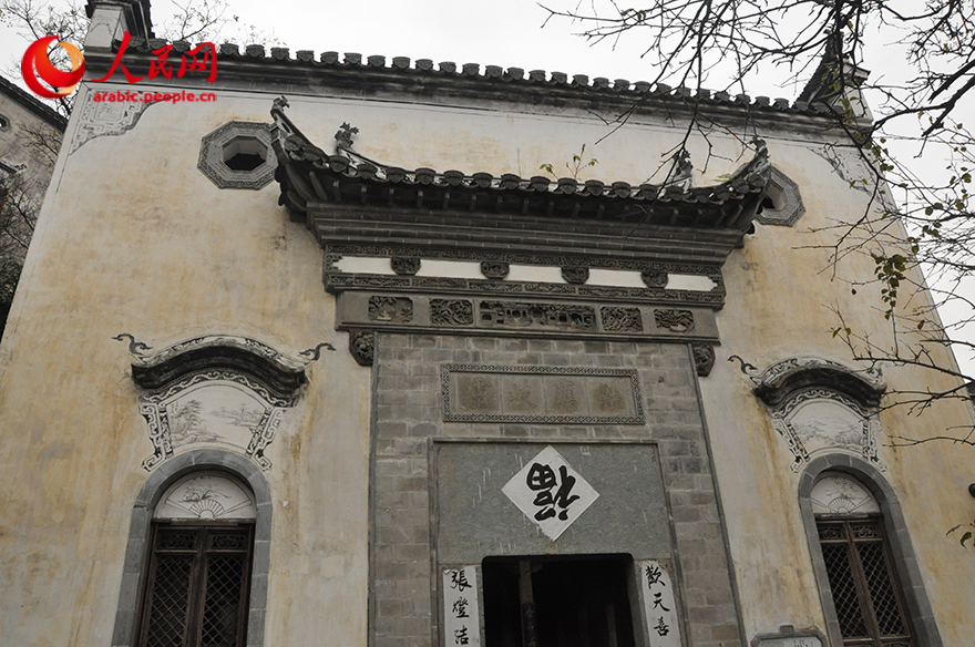 ????? ???? ???? ????? ?? ????? – ????? ????