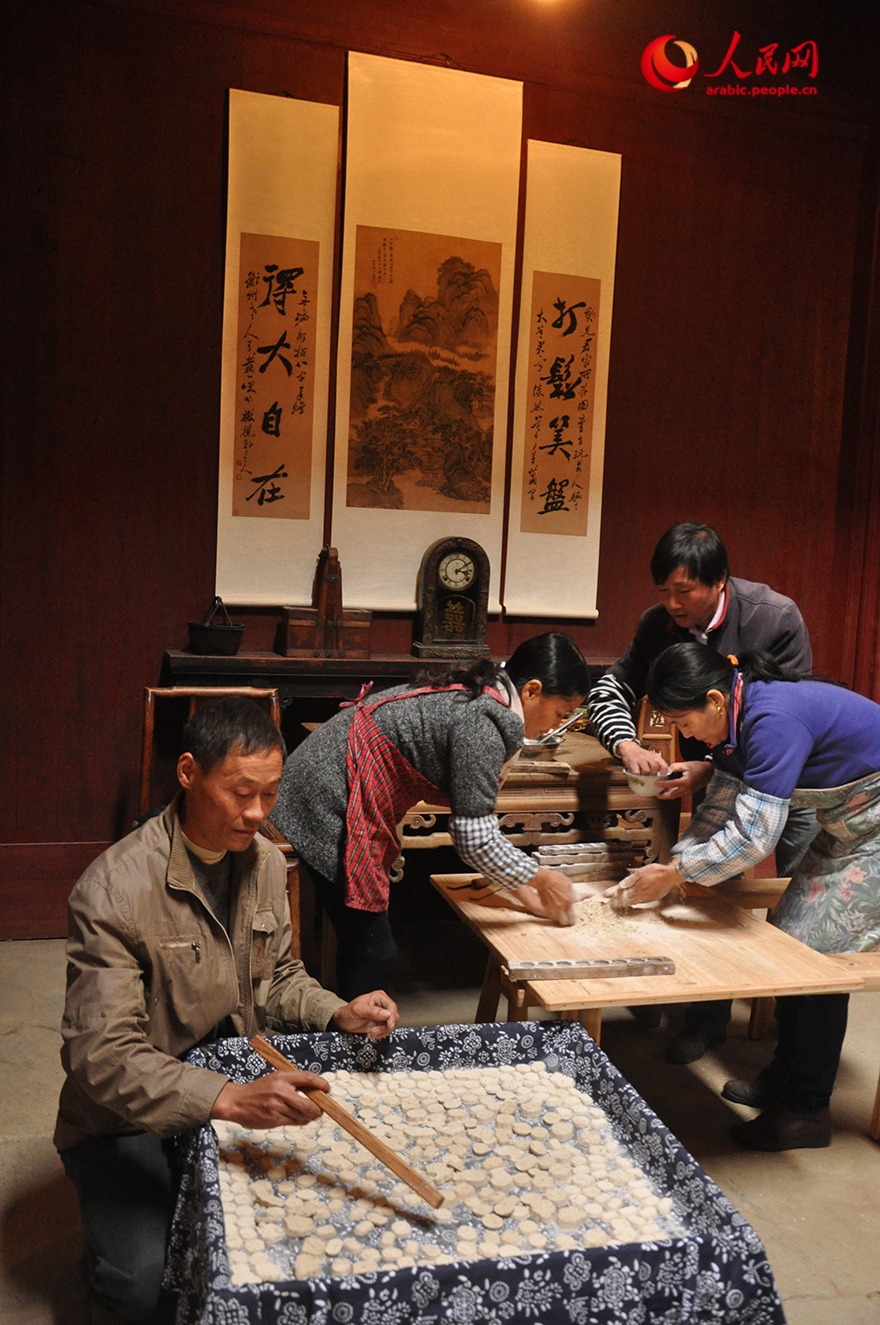 ????? ???? ???? ????? ?? ????? – ????? ????