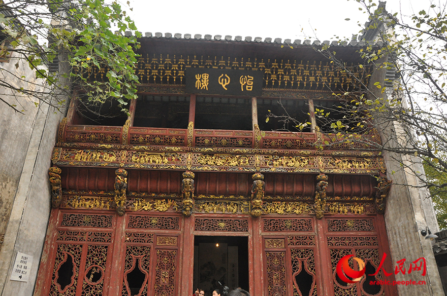 ????? ???? ???? ????? ?? ????? – ????? ????