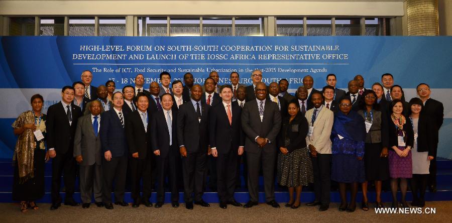 ????? ????? ????-???? ???? ????? ??? ??????? ??? ???????? ????? ??????