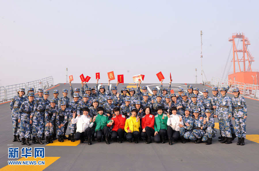 3:???? ???????? ??? ????? ???????? ???????? ?????? ??????? ??????? ???? ?????? ??????? ?? ???? ?? 90 ????? ??? ??? ???? ?????? ????? – ????? ???????? ??????? ????????? ????? ???????? ???????? ??? ??????? ???????? ?????? ?????? ?????? ????? ????.