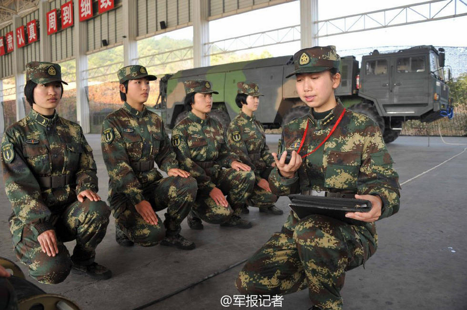 ??? ????? ??? ????? ????  ???????? ?? ?????? ???????