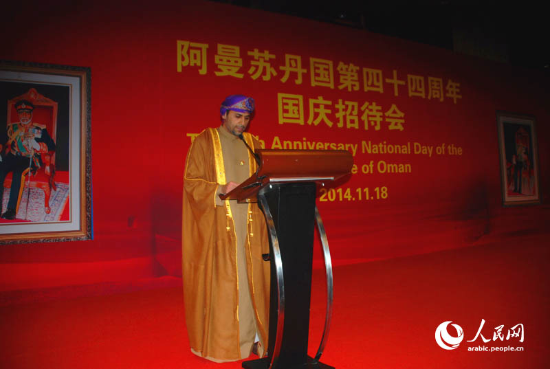 ????? ???? ??? ????? ???? ??? ???????  ??????? ????? ?????? ??? 44