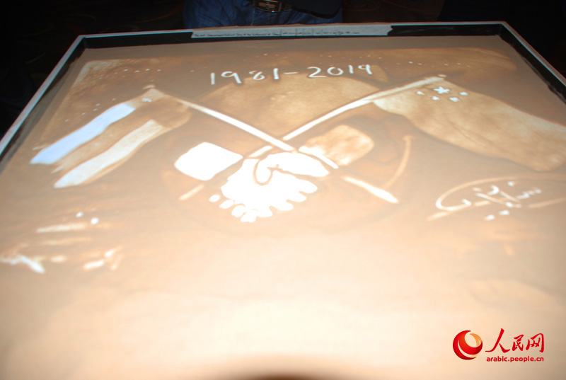 ????? ???? ??? ????? ???? ??? ???????  ??????? ????? ?????? ??? 44