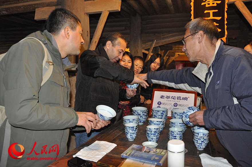 ????? ???? ?? ????? ????? ?? ??????