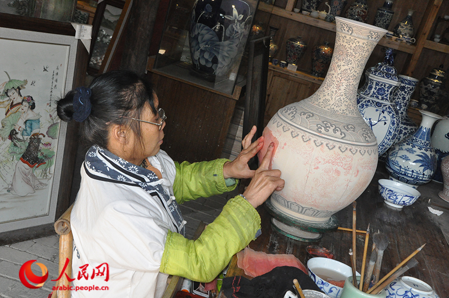 ????? ???? ?? ????? ????? ?? ??????