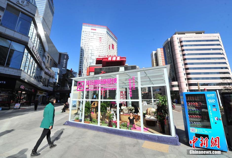 ???? "???? ?????? ?????? ?????" ?? ???????? ????? ?????? ?????? ??????? ??????