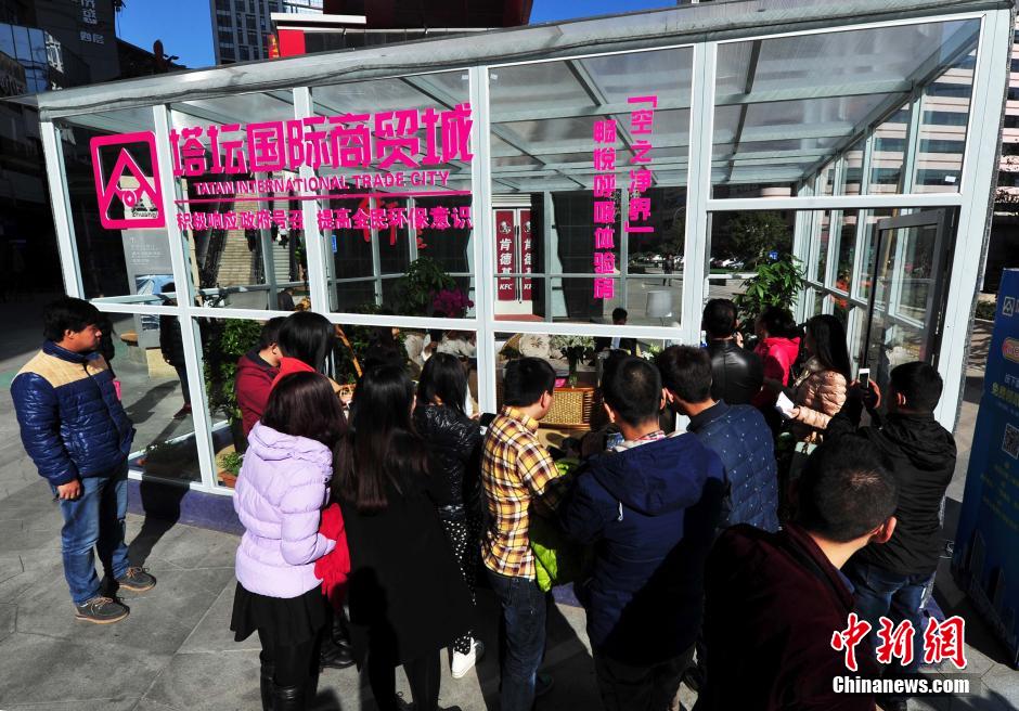 ???? "???? ?????? ?????? ?????" ?? ???????? ????? ?????? ?????? ??????? ??????