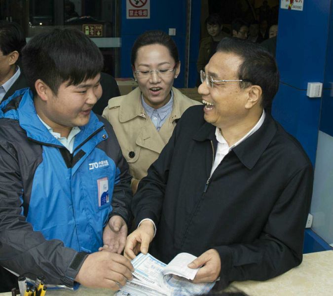 ????? ?? ?? ?????  ?? "??? ???? ?????? ????????" ?? ????