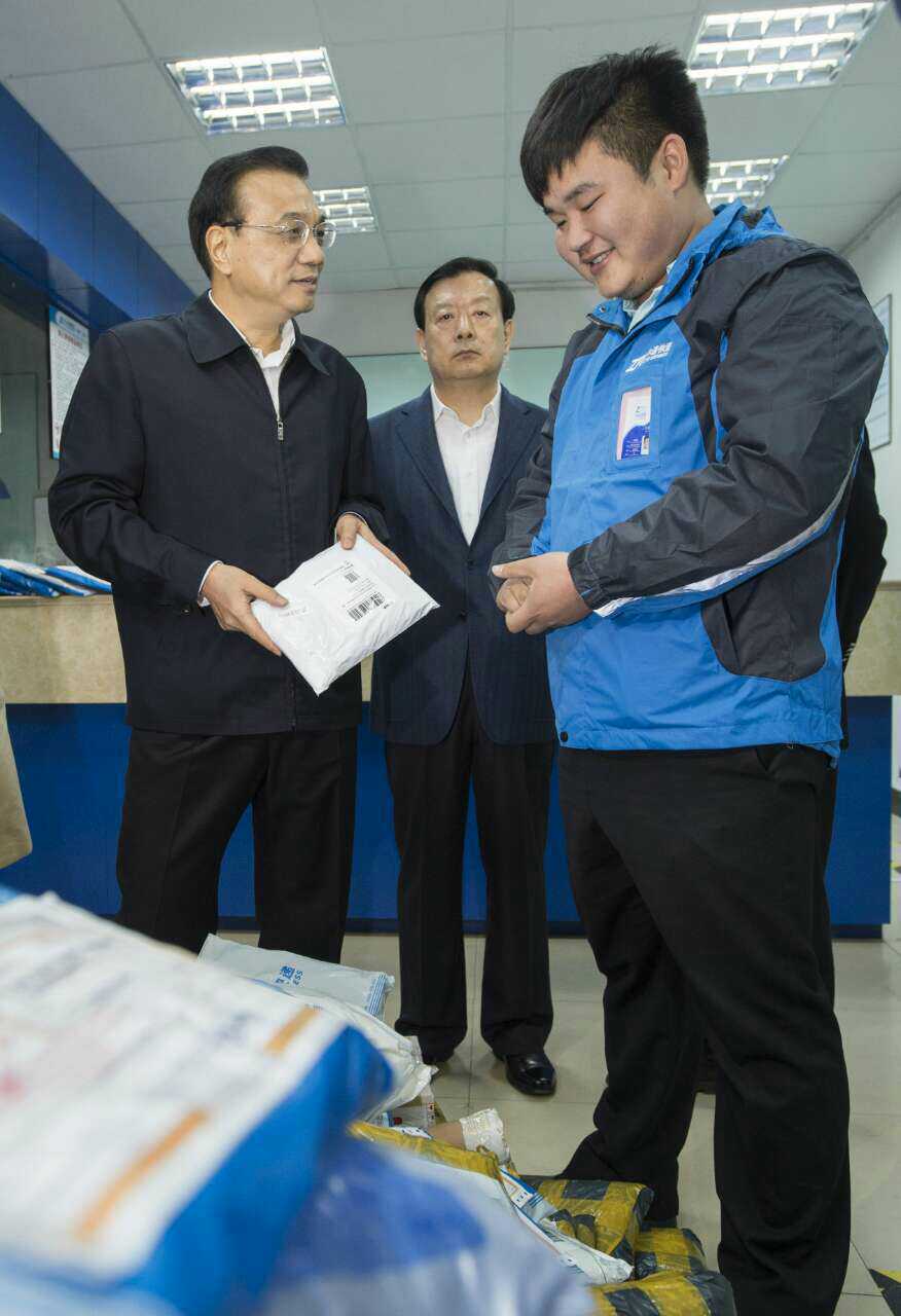 ????? ?? ?? ?????  ?? "??? ???? ?????? ????????" ?? ????